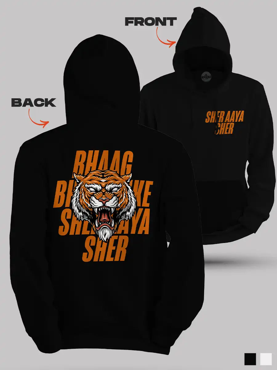 Sher Aaya Sher - Black Cotton hoodie