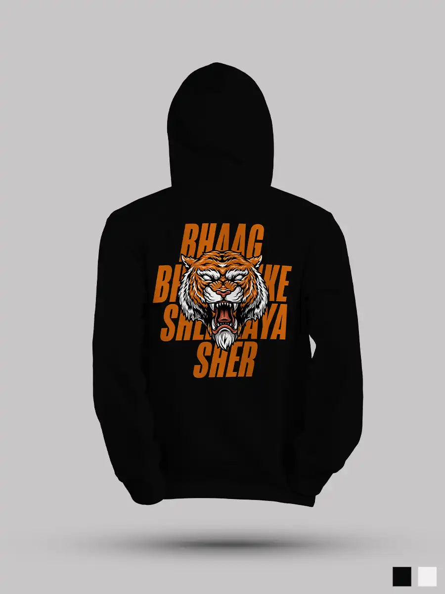 Sher Aaya Sher - Black Cotton hoodie