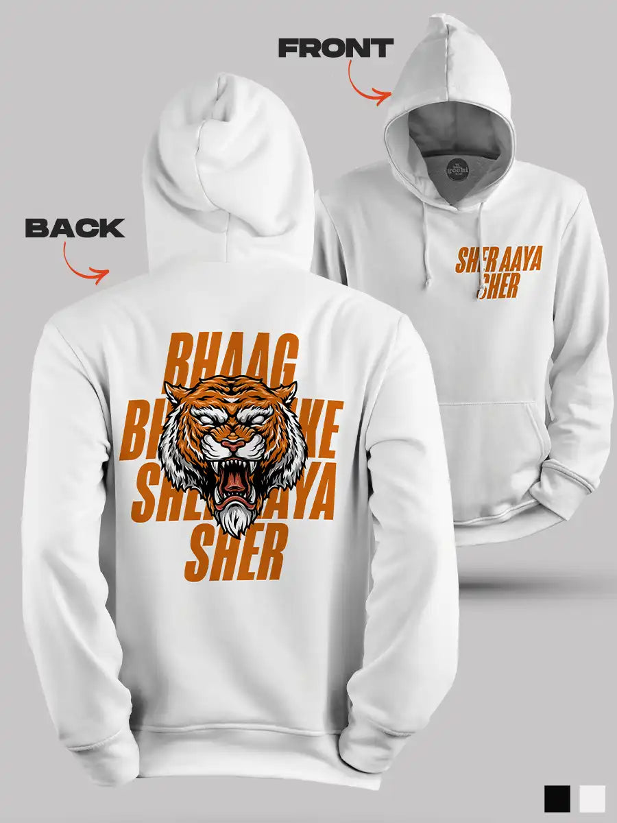 Sher Aaya Sher - White Cotton hoodie