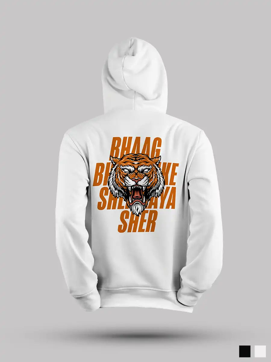 Sher Aaya Sher - White Cotton hoodie