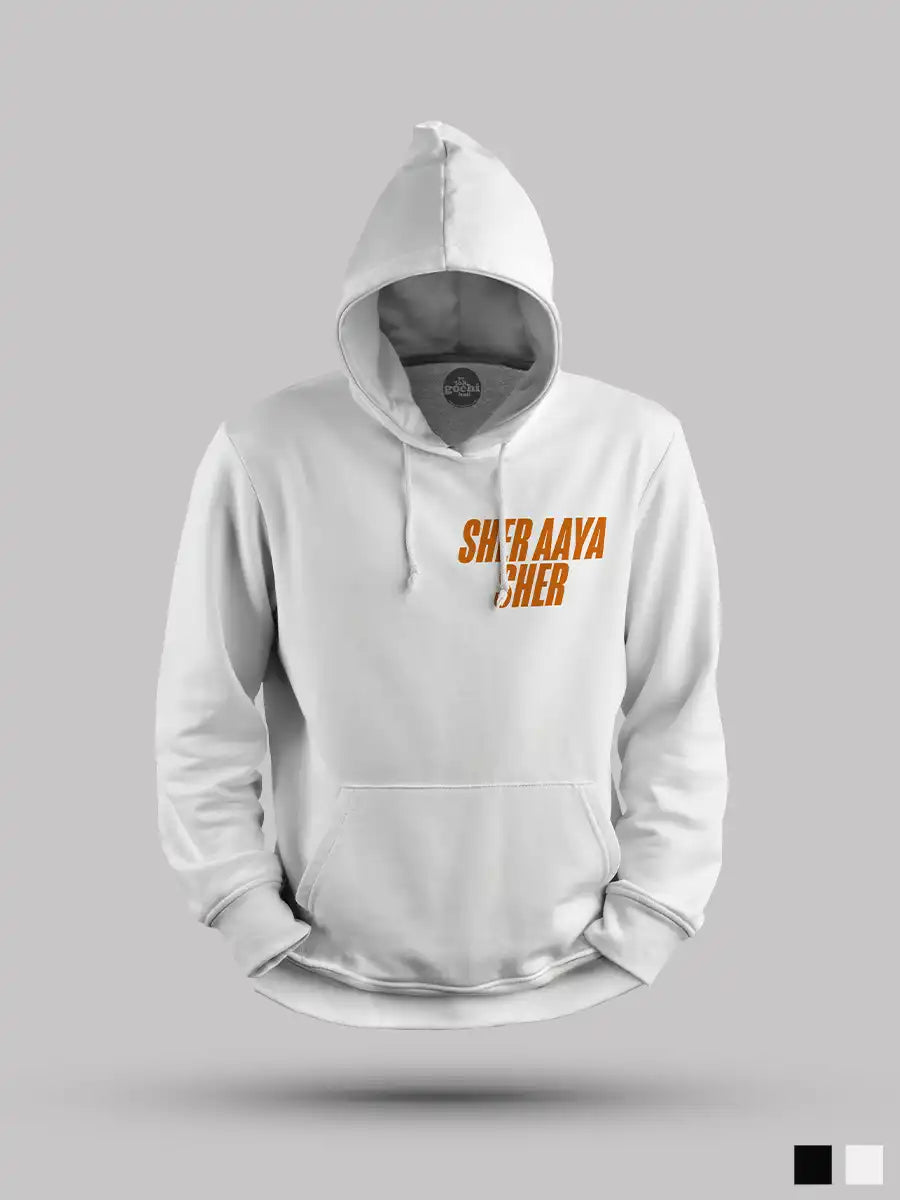 Sher Aaya Sher - White Cotton hoodie