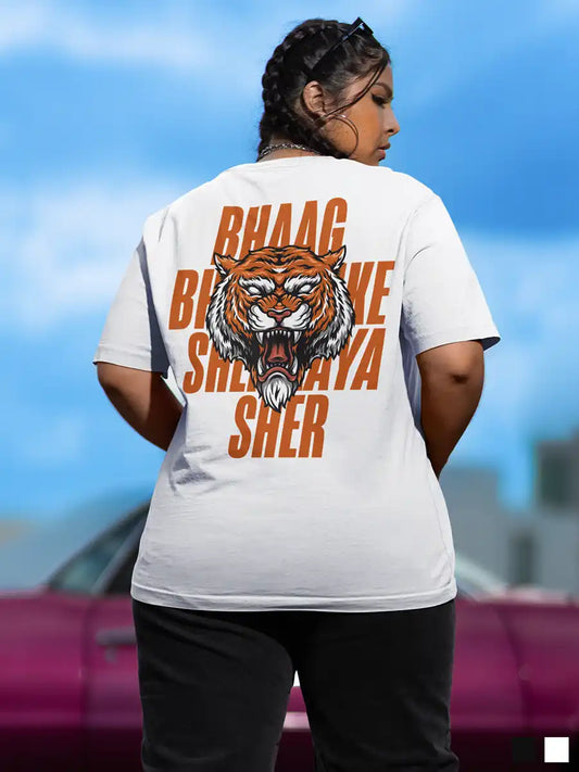 Woman Wearing Sher aaya Sher - White Oversized Cotton T-shirt