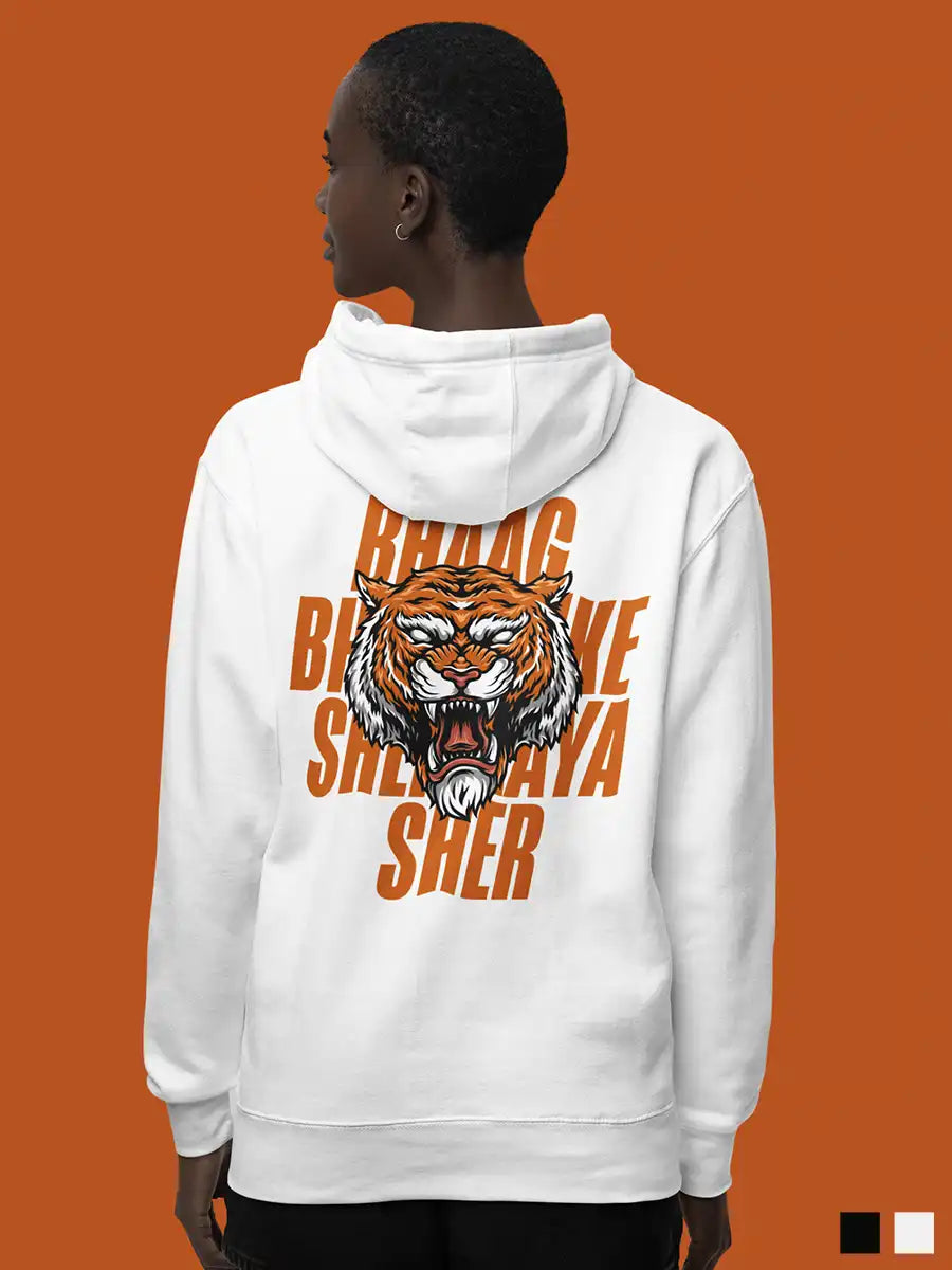 Woman wearing Sher Aaya Sher - White Cotton hoodie