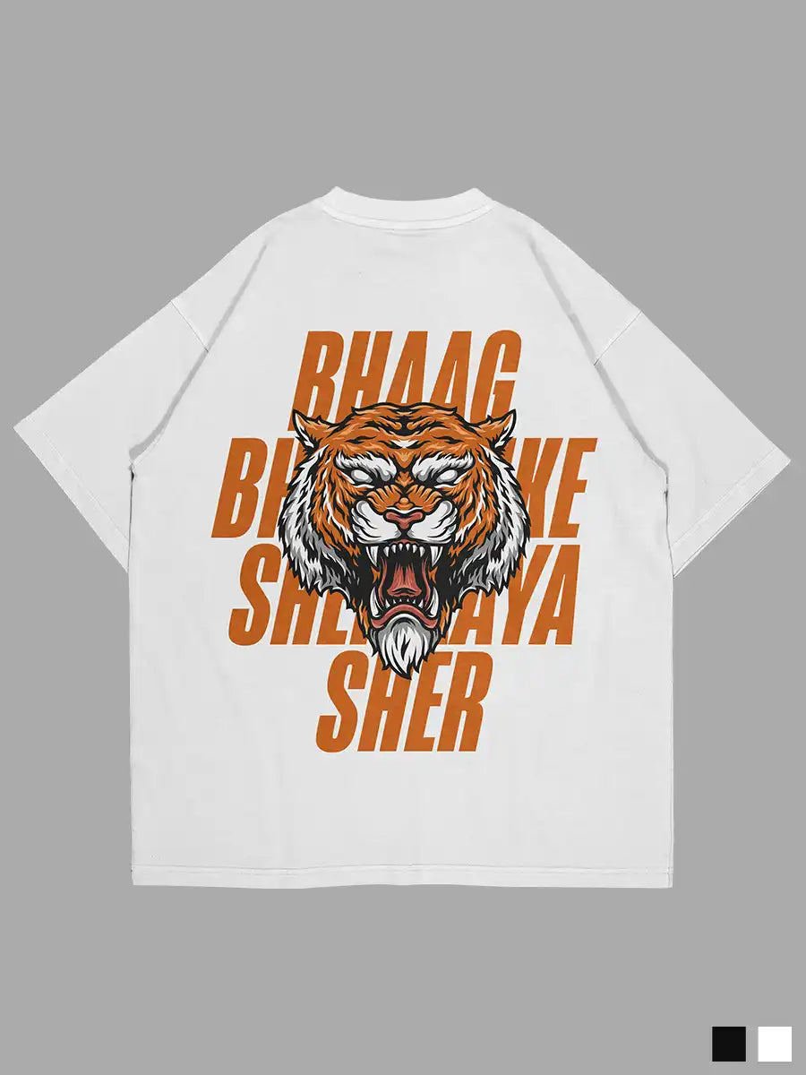 sher ayaa sher - White - back - Oversized Cotton T-shirt