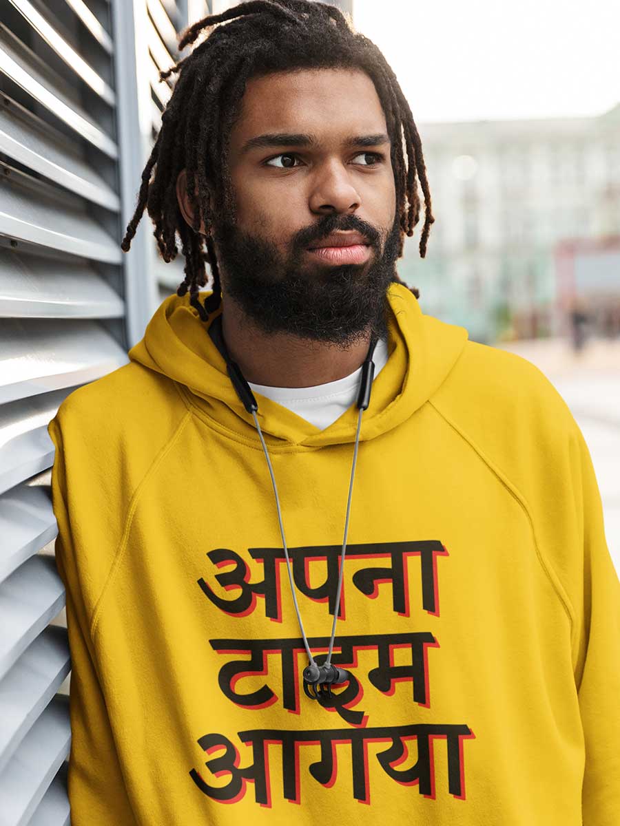 Apna Time Aagaya - Golden Yellow Cotton Hoodie