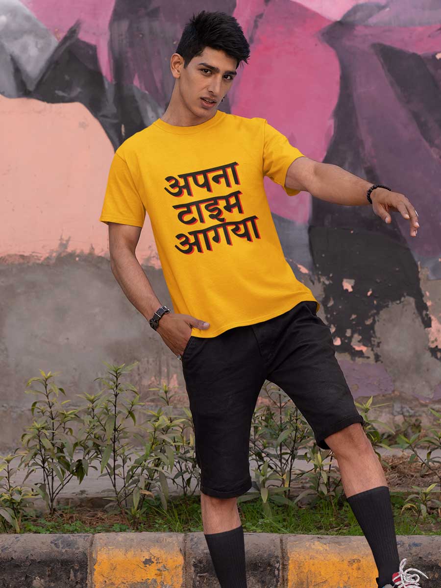 Apna Time Aagaya - Golden Yellow Men's Cotton T-Shirt