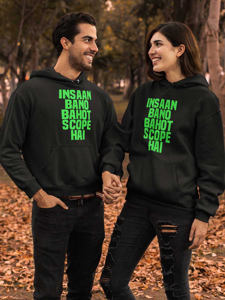 Insaan Bano Bahot Scope hai - Black Cotton Hoodie