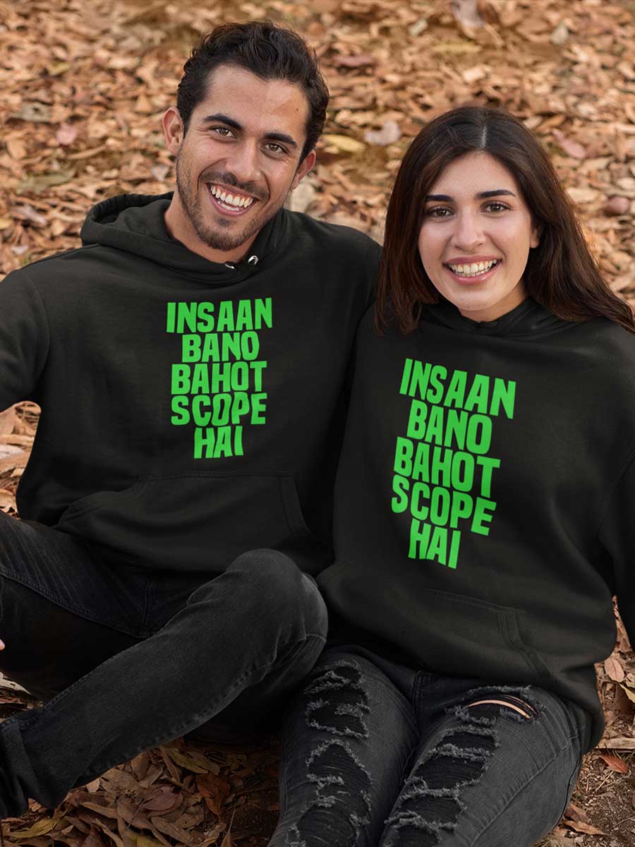 Insaan Bano Bahot Scope hai - Black Cotton Hoodie