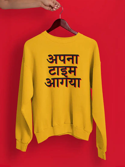 Apna Time Aagaya Golden Yellow Cotton Sweatshirt