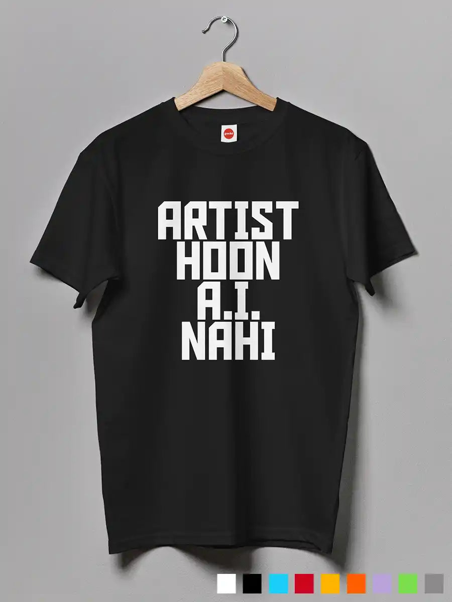 Artist Hoon A.I. Nahi - Men's Black  Cotton T-Shirt