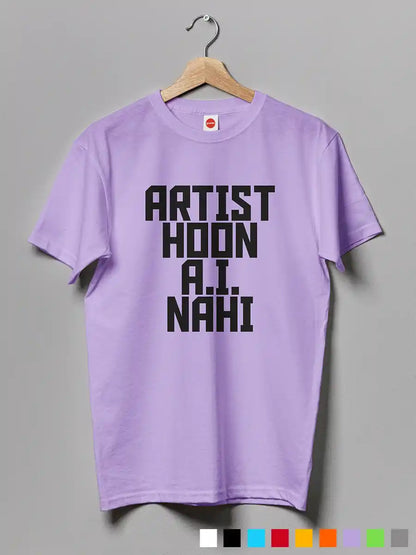 Artist Hoon A.I. Nahi - Men's Iris Lavender Cotton T-Shirt