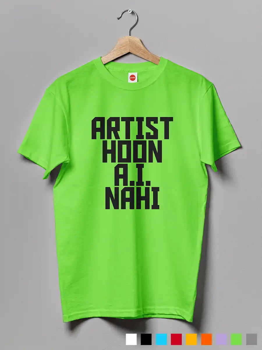 Artist Hoon A.I. Nahi - Men's Liril Green Cotton T-Shirt