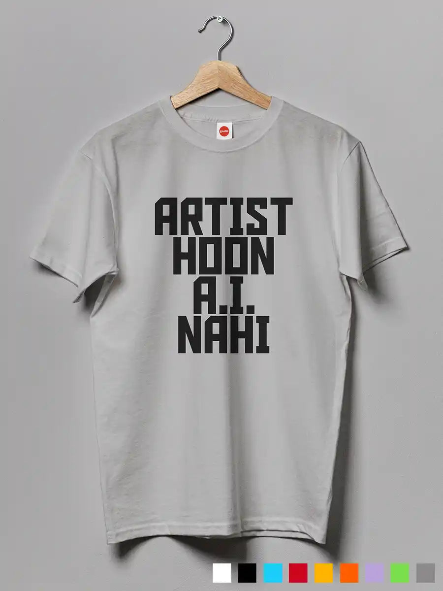 Artist Hoon A.I. Nahi - Men's Mélange Grey Cotton T-Shirt