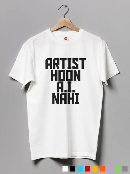 Artist Hoon A.I. Nahi - Men's White Cotton T-Shirt