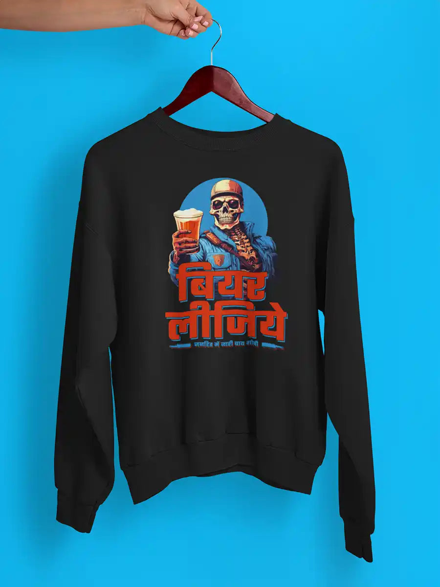 Beer Lijiye - Black Cotton Sweatshirt