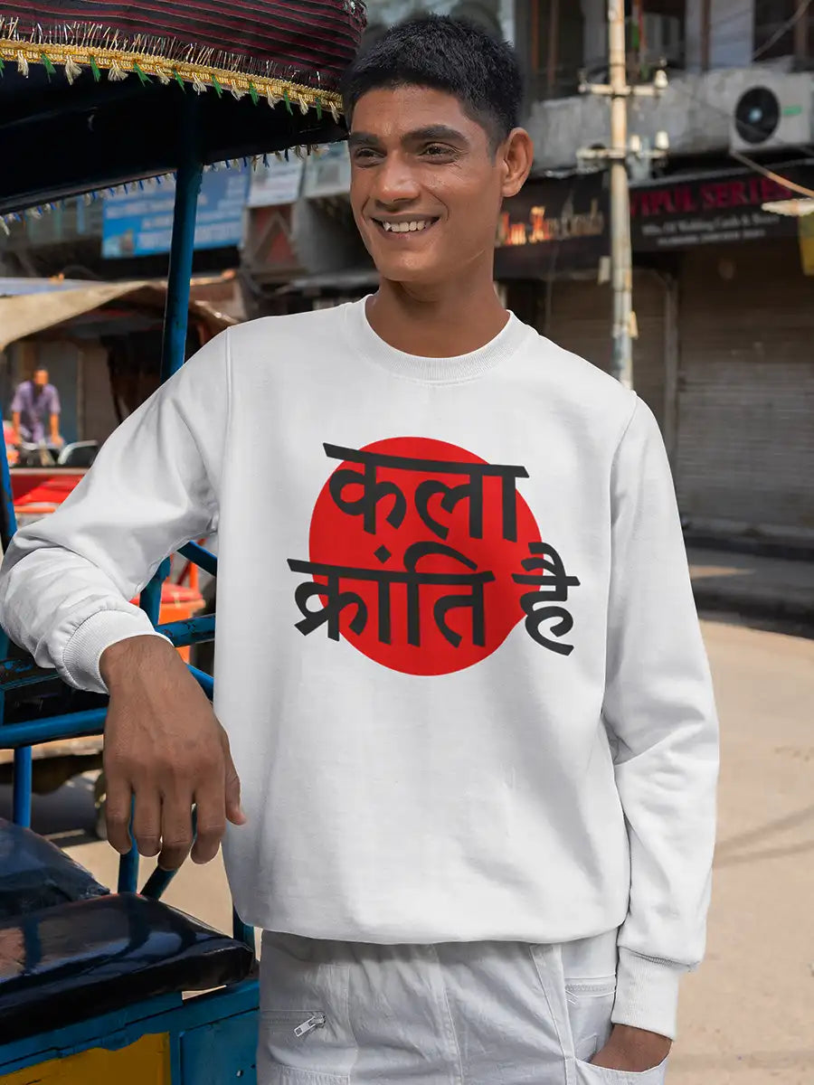Man wearing Kala Kranti hai White Cotton Sweatshirt