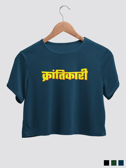 Krantikari - Navy Blue Cotton Crop Top