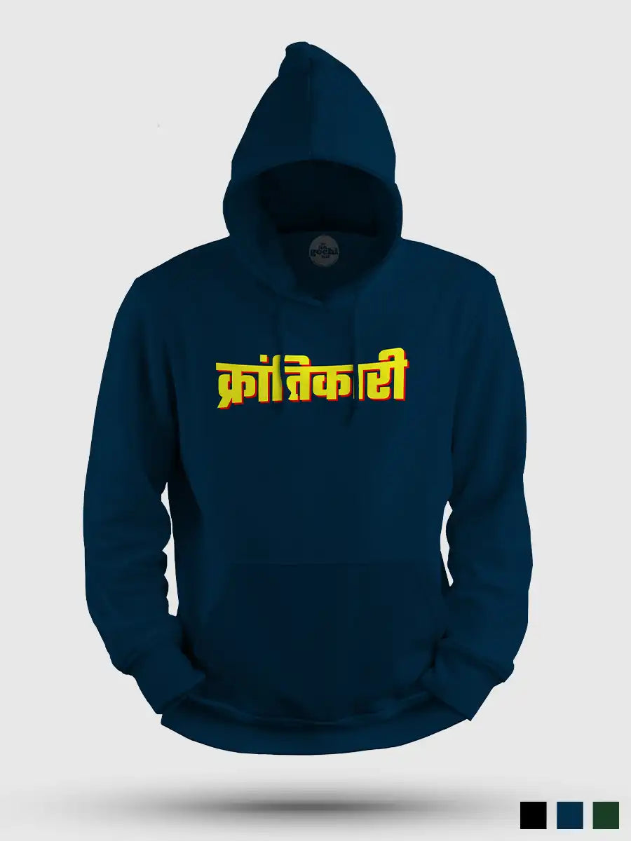 Krantikari - Navy Blue Cotton Hoodie