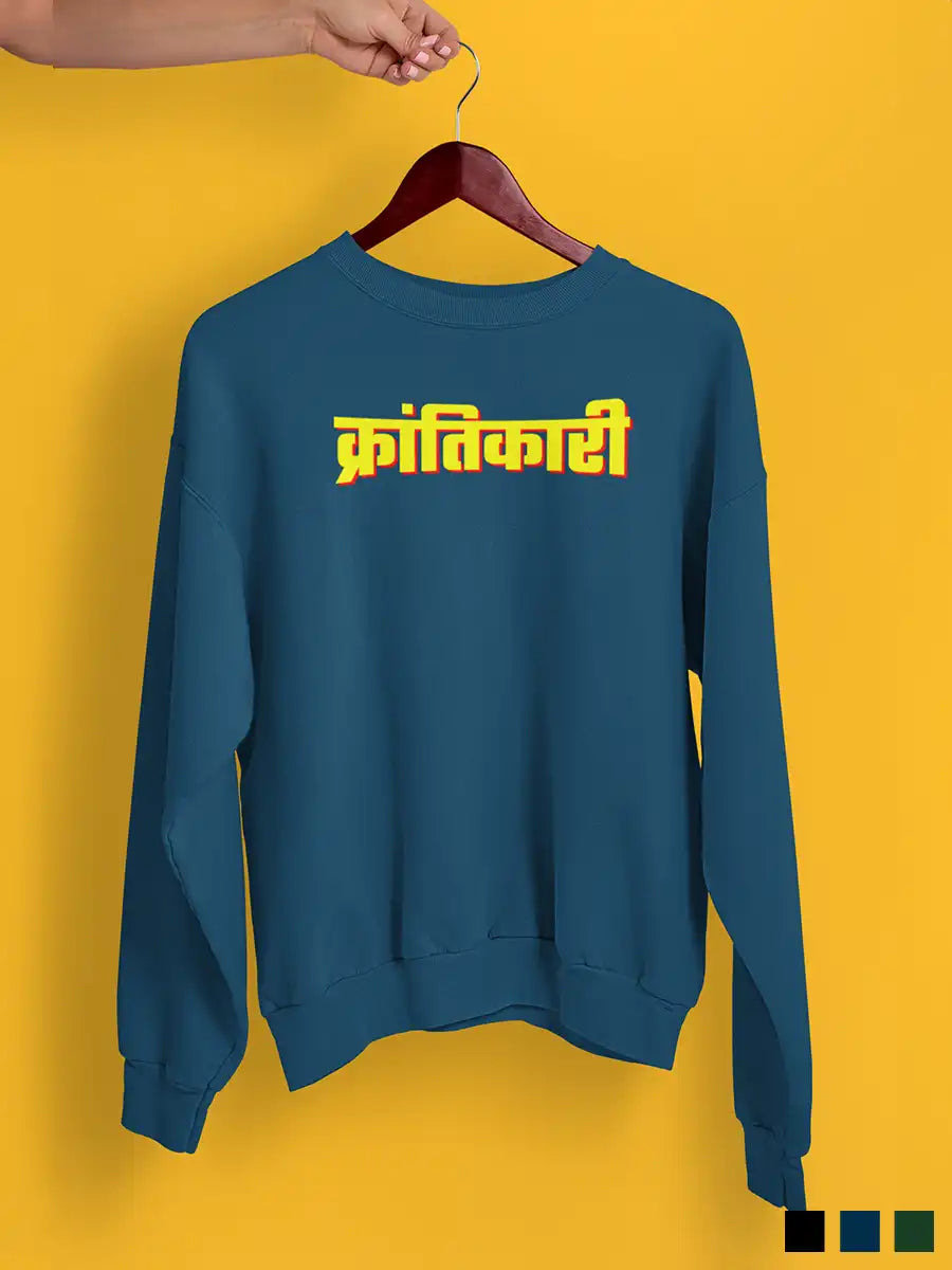 Krantikari - Navy Blue Cotton Sweatshirt