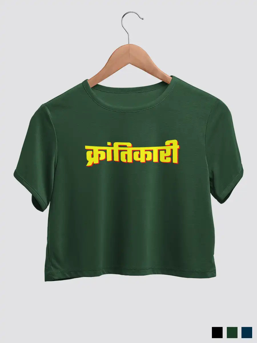 Krantikari - Olive Green Cotton Crop Top