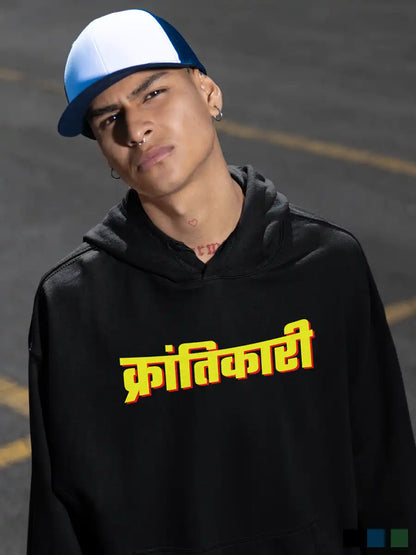 Man wearing Krantikari - Black Cotton Hoodie