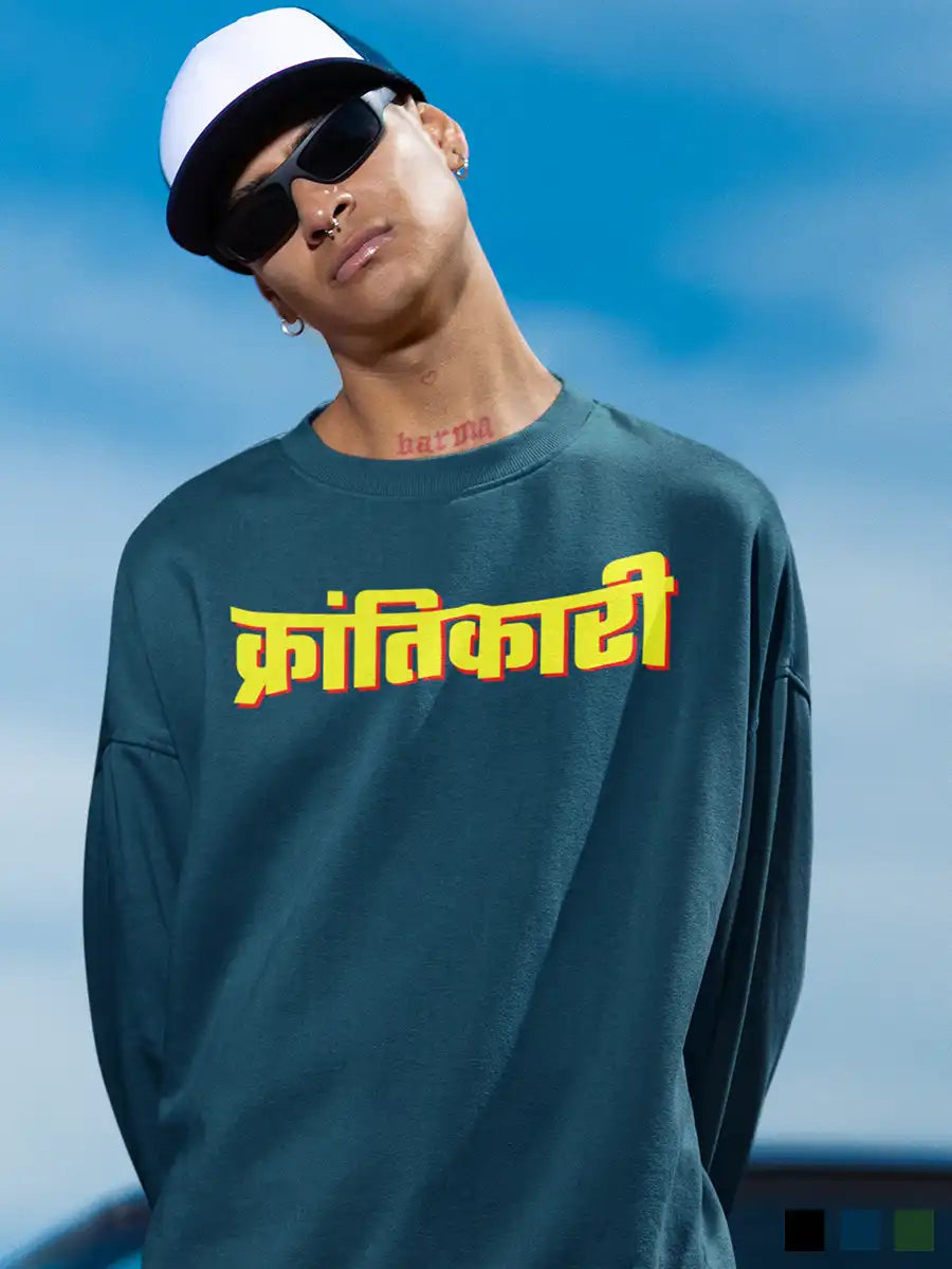 Man wearing Krantikari - Navy Blue Cotton Sweatshirt