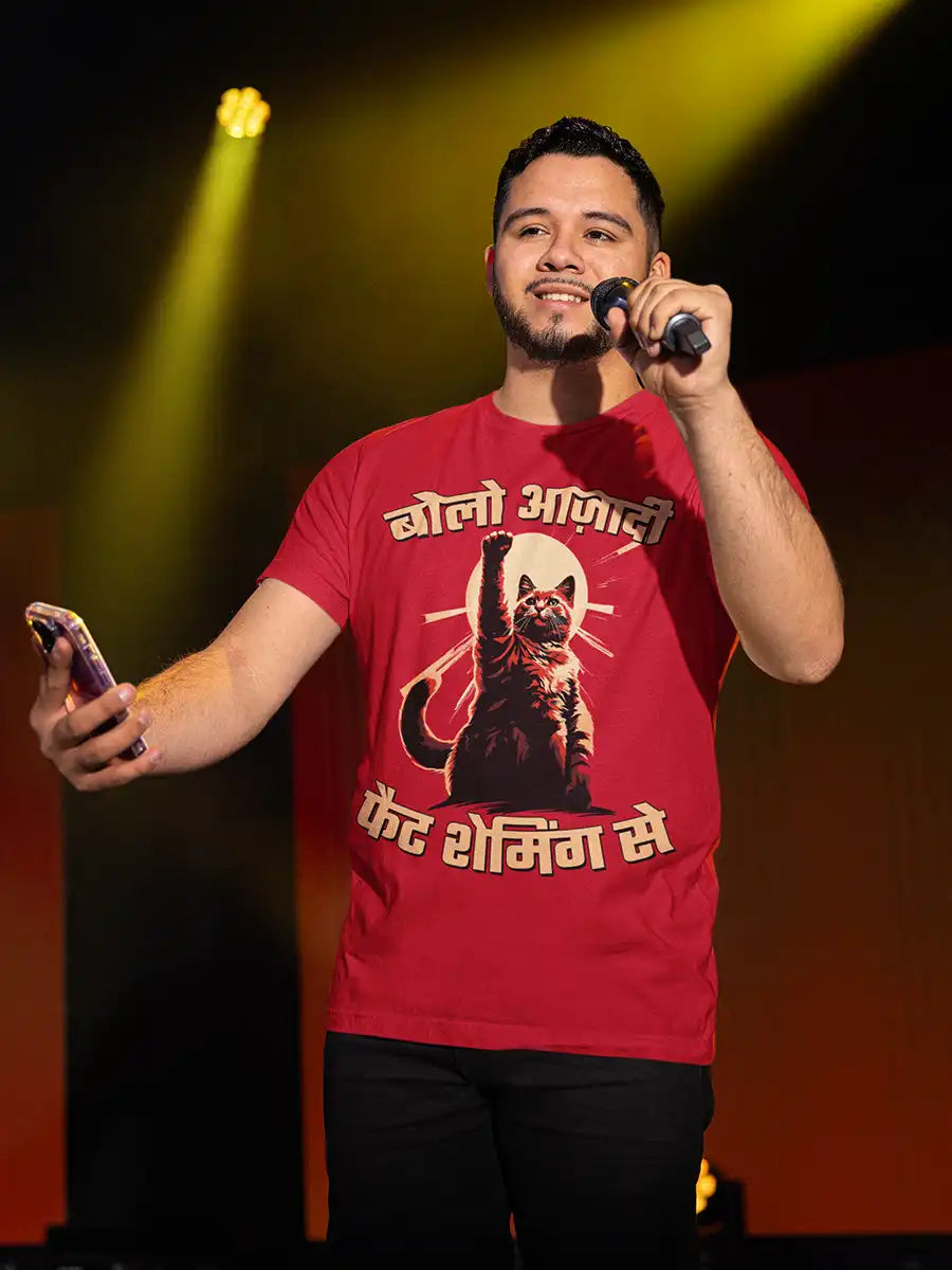 Man wearing No Fat Shaming - Men's Red Cotton T-Shirt 