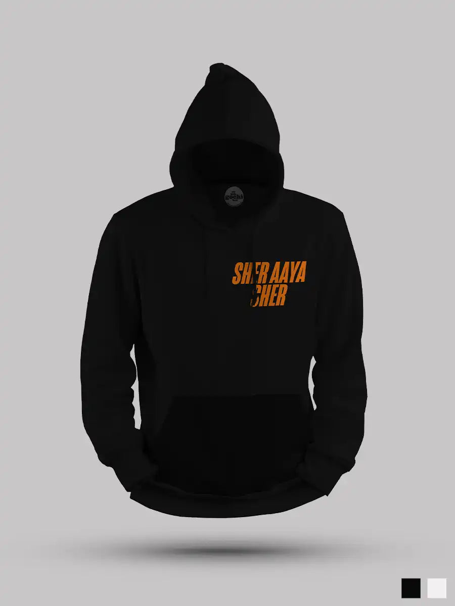 Sher Aaya Sher - Black Cotton hoodie