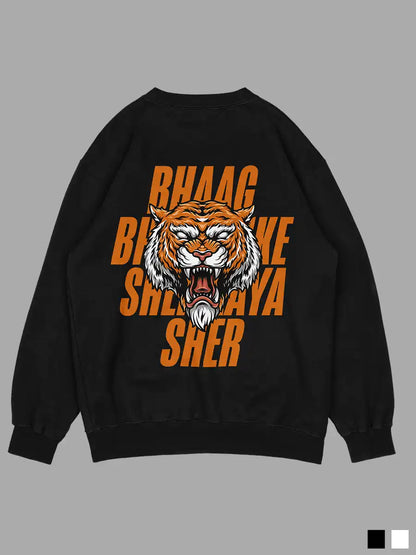 Sher aaya Sher - Black Cotton Sweatshirt