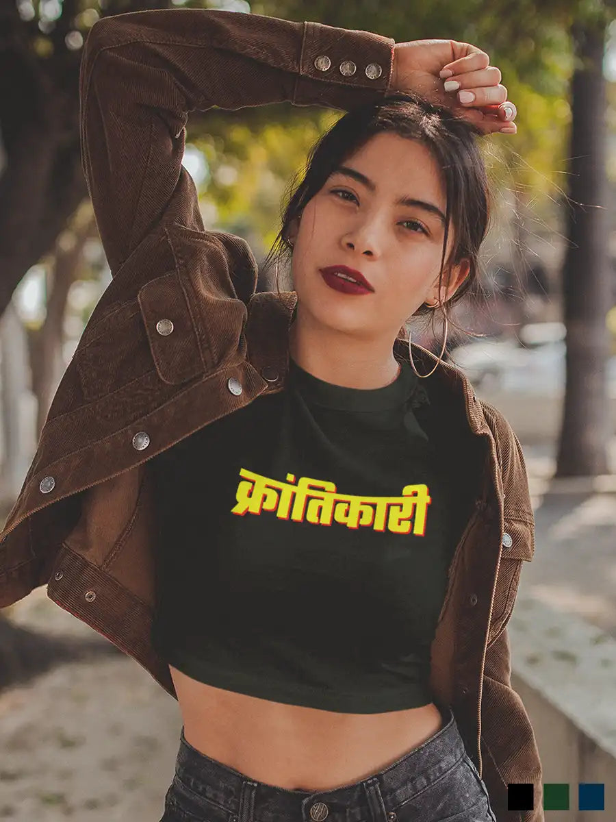 Woman wearing Krantikari - Black Cotton Crop Top