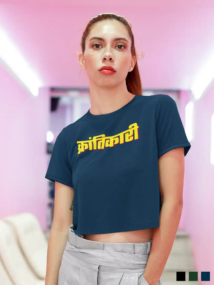 Woman wearing Krantikari - Navy Blue Cotton Crop Top