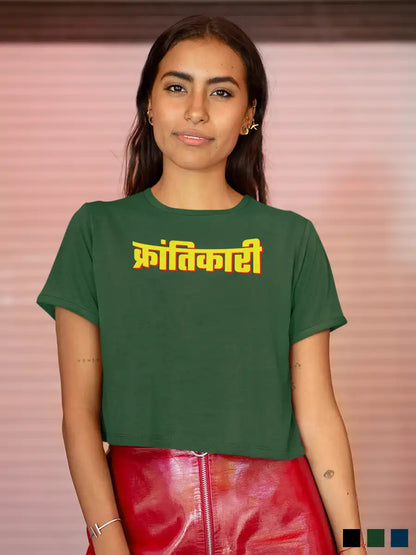 Woman wearing Krantikari - Olive Green Cotton Crop Top