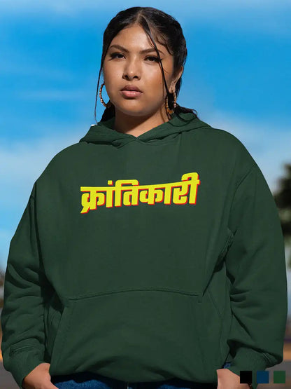 Woman wearing Krantikari - Olive Green Cotton Hoodie