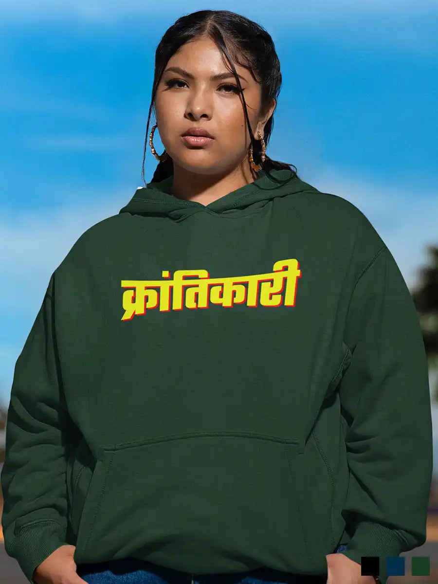 Woman wearing Krantikari - Olive Green Cotton Hoodie