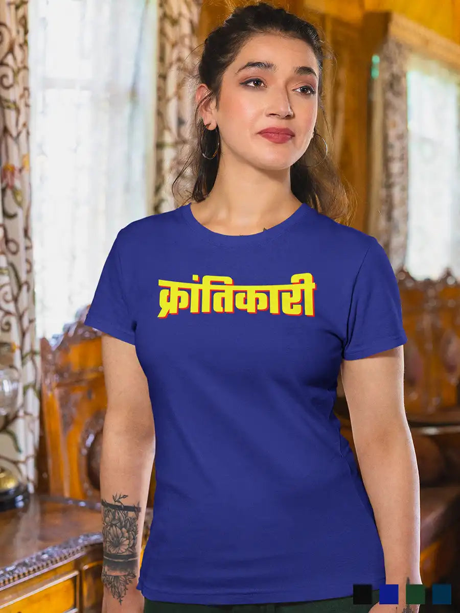 Woman wearing Krantikari - Royal Blue Women's Cotton T-Shirt