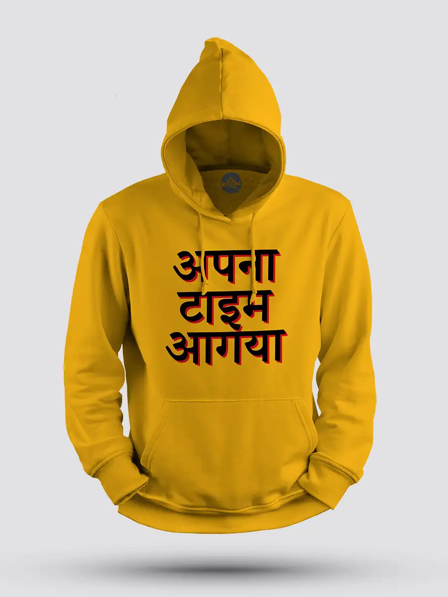 Apna Time Aagaya - Golden Yellow Cotton Hoodie