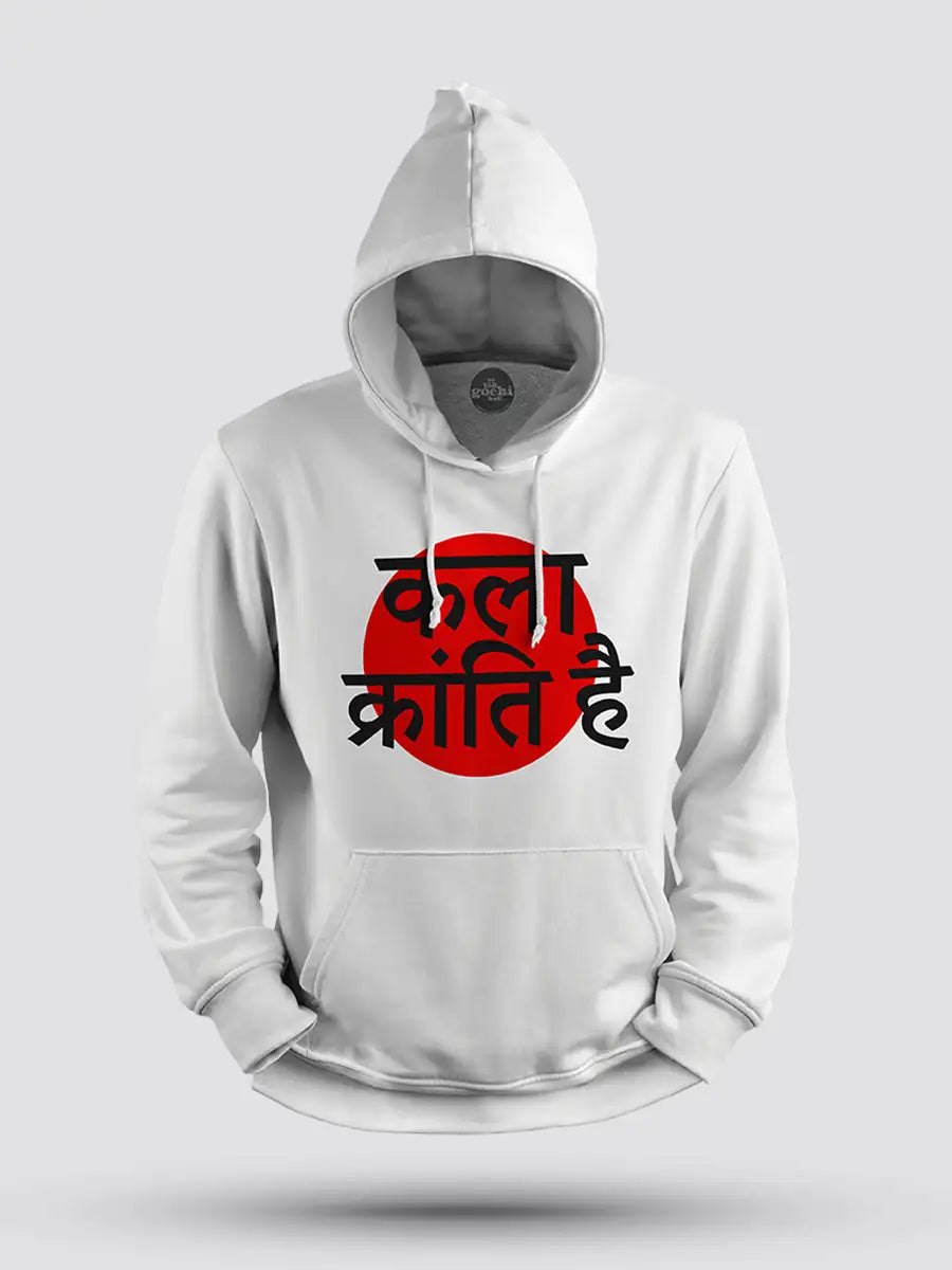 Kala Kranti hai - White Cotton Hoodie