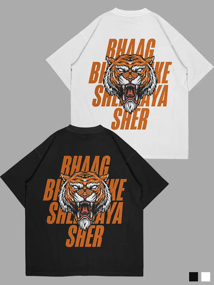 Sher aaya Sher - Oversized Cotton T-shirt