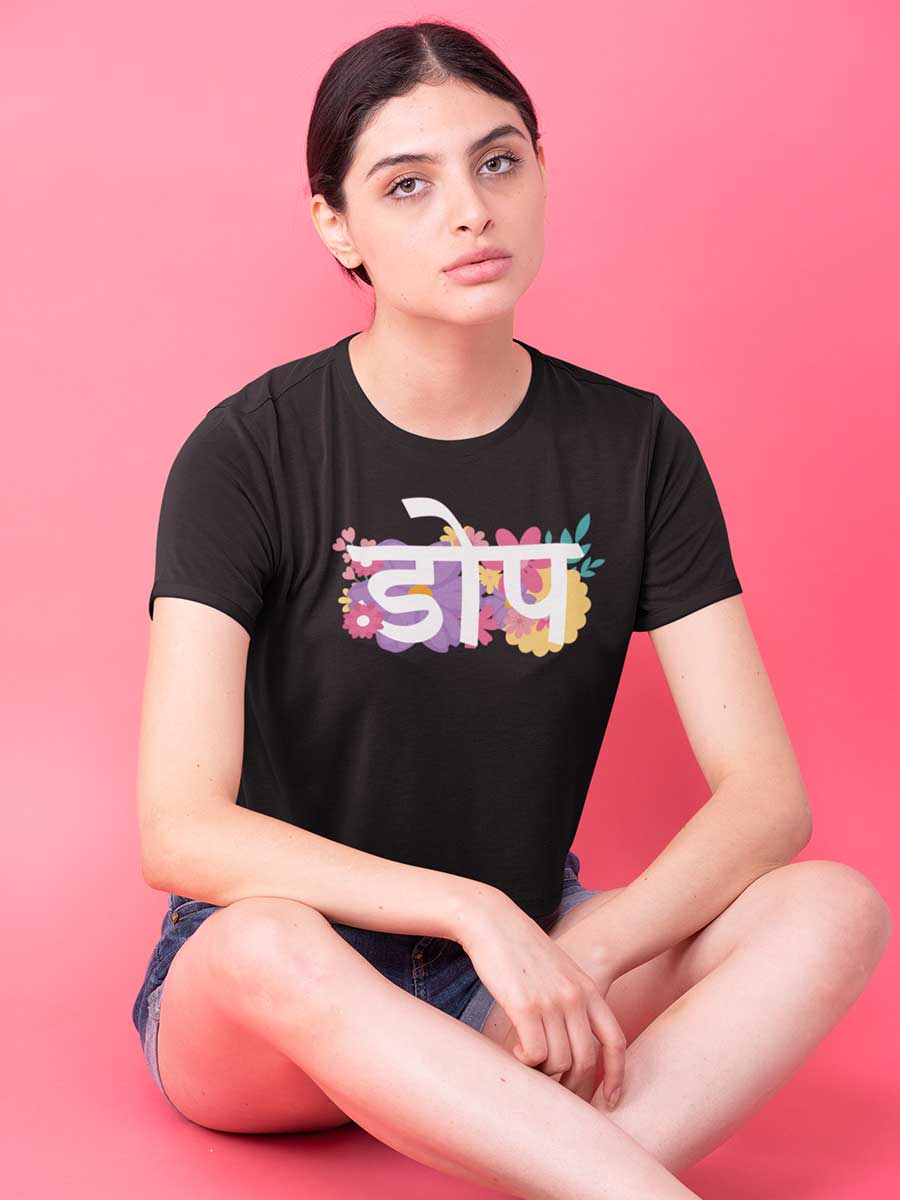DOPE - Black Cotton Crop Top