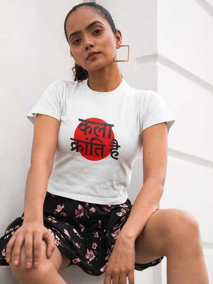 Kala Kranti Hai - White Cotton Crop Top