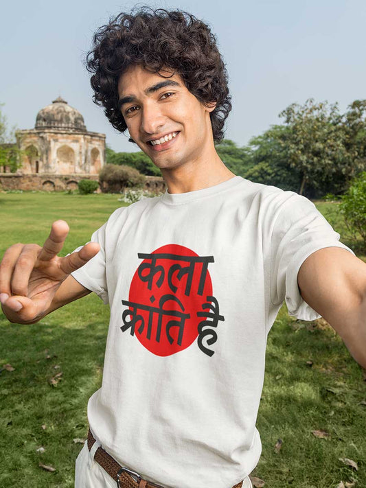 Kala Kranti Hai - White Men's Cotton T-Shirt