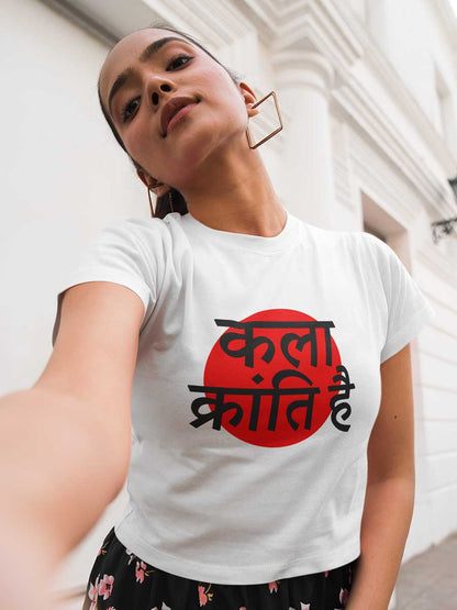 Kala Kranti Hai - White Cotton Crop Top