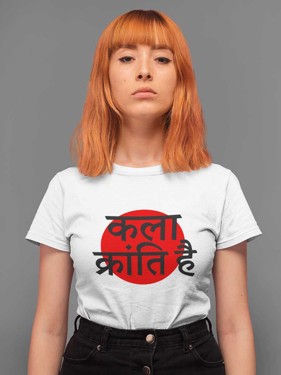 Kala Kranti Hai - White Women's Cotton T-Shirt