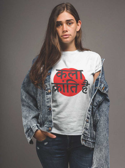 Kala Kranti Hai - White Women's Cotton T-Shirt