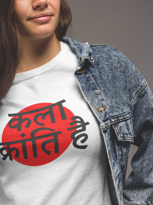 Kala Kranti Hai - White Women's Cotton T-Shirt